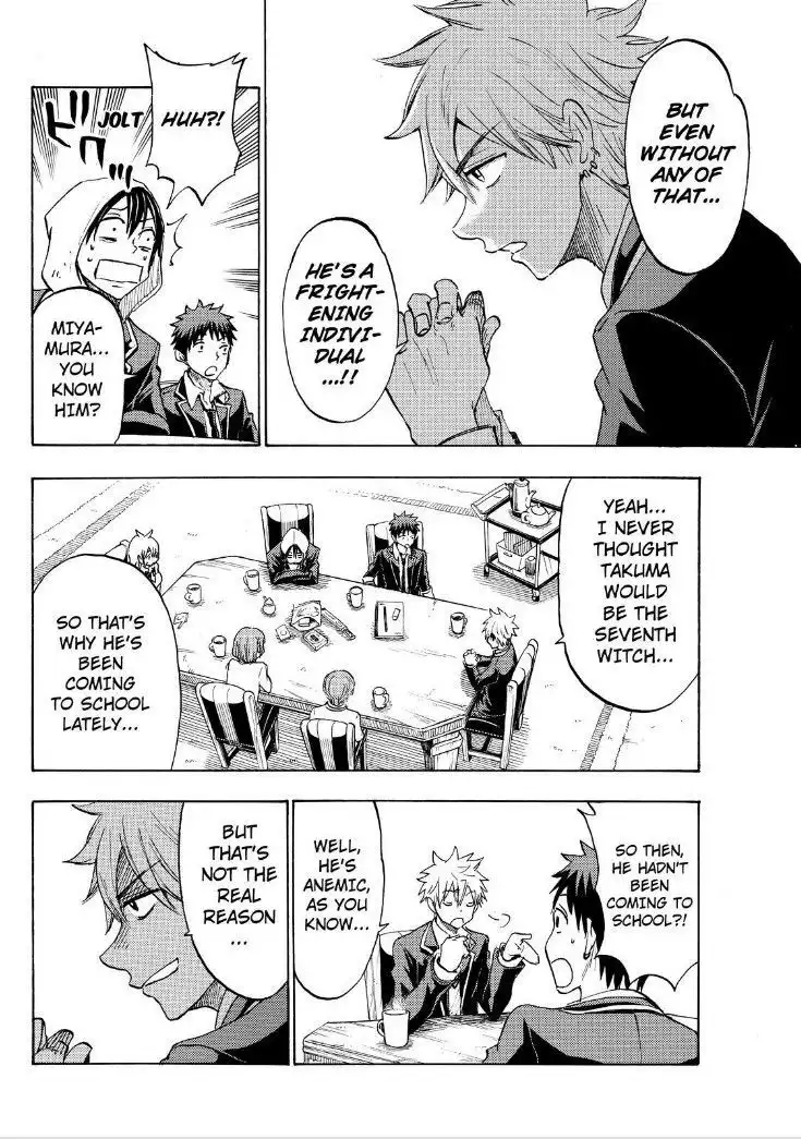 Yamada-kun to 7-nin no Majo Chapter 125 14